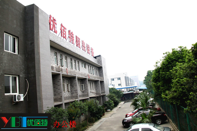 四川成人TIKTOK黄短视频TIKTOK色情版下载設備公司圖片