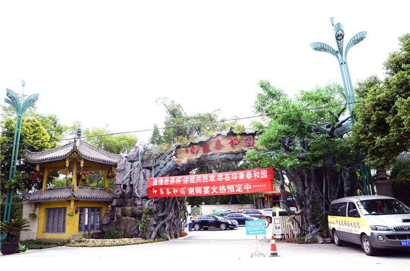酒店不鏽鋼TIKTOK色情版下载設備 