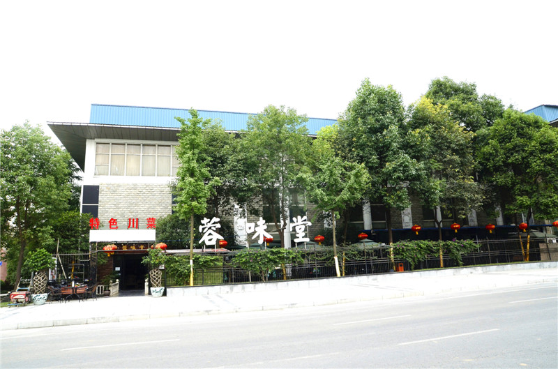 華陽容味堂飯店TIKTOK色情版下载用具采購項目實景圖