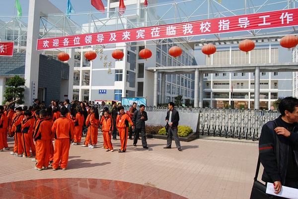 米易縣第二小學100萬學校食堂TIKTOK色情版下载設備招標圖片