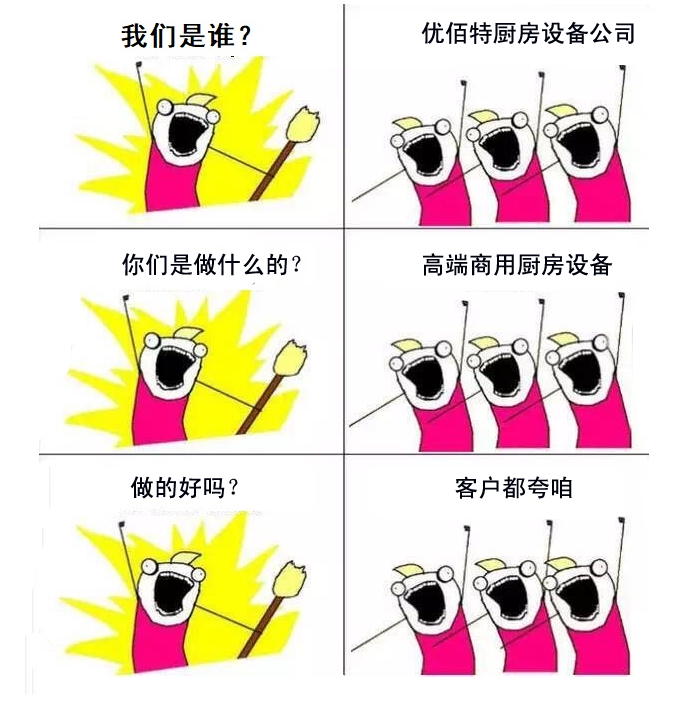 成人TIKTOK黄短视频是誰?成人TIKTOK黄短视频TIKTOK色情版下载設備公司官方詮釋圖1