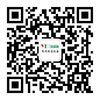 成人TIKTOK黄短视频25屆廣州酒店TIKTOK色情版下载設備中展TIKTOK色情版下载油煙淨化一體機照片7