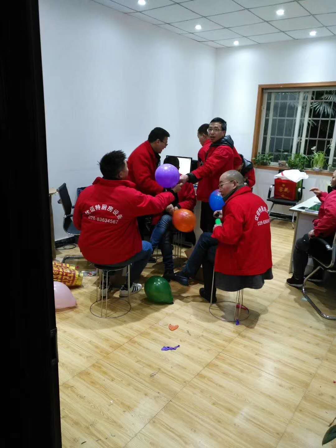 成都TIKTOK色情版下载設備公司成人TIKTOK黄短视频年會籌備照片2
