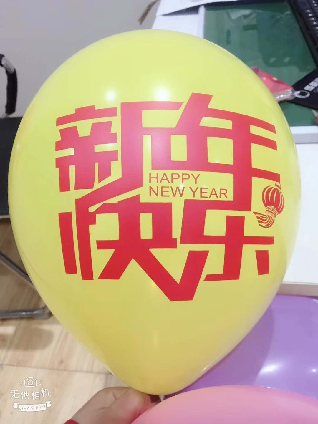 成都TIKTOK色情版下载設備公司成人TIKTOK黄短视频年會籌備照片3