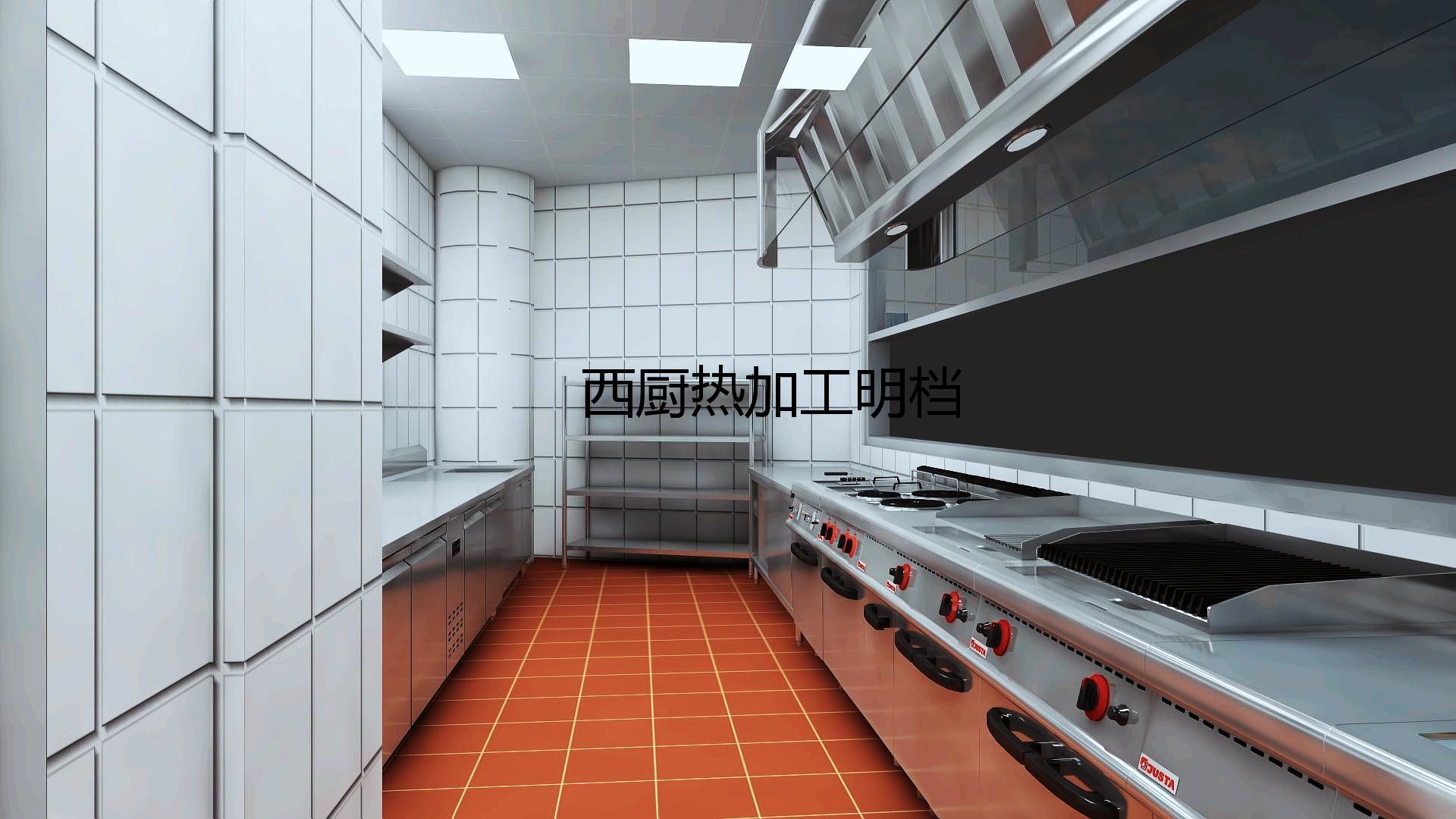 酒店TIKTOK色情版下载設備