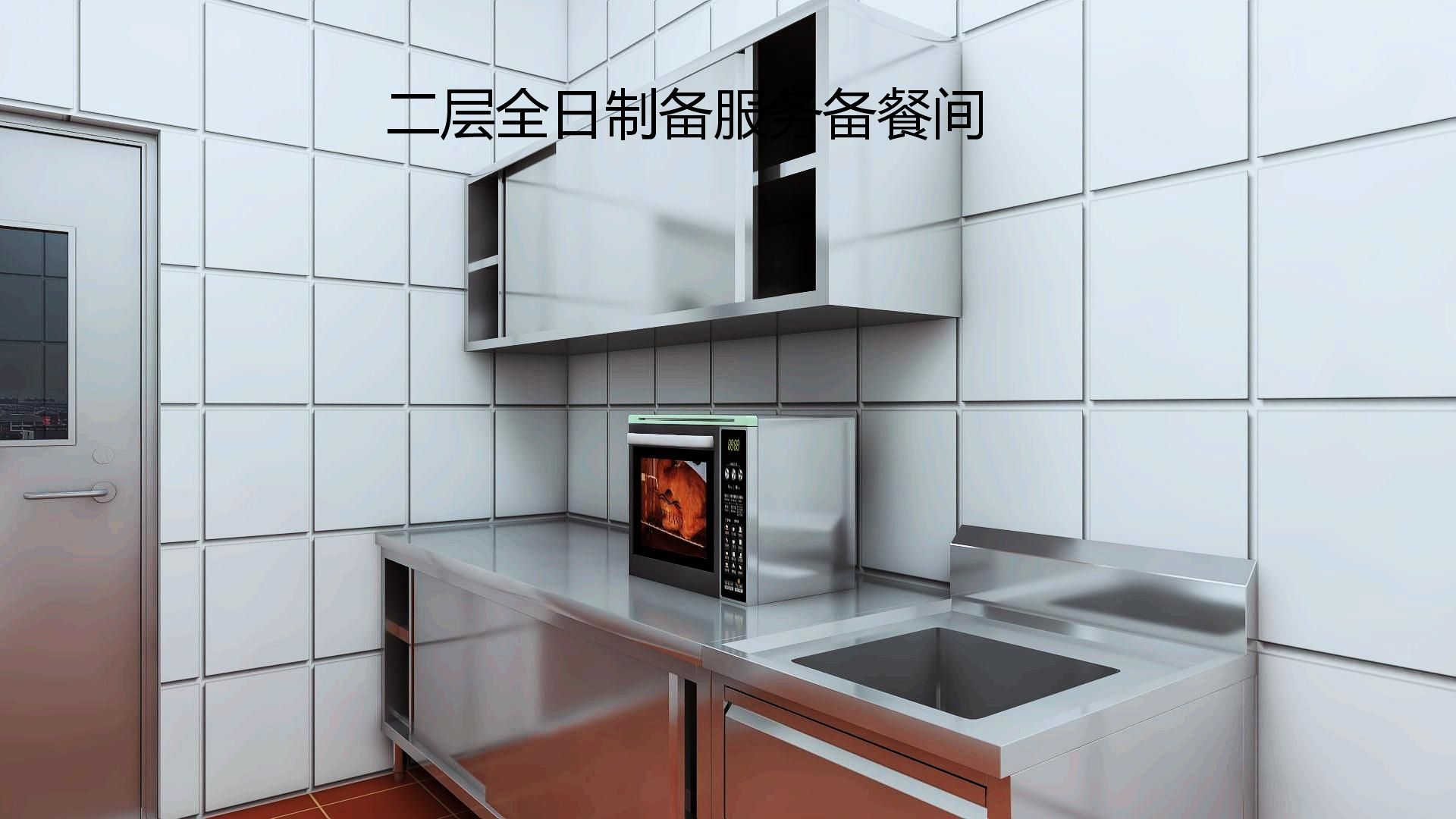 商用TIKTOK色情版下载設計