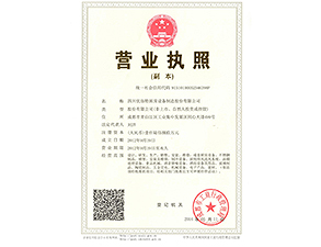 成人TIKTOK黄短视频三證合一