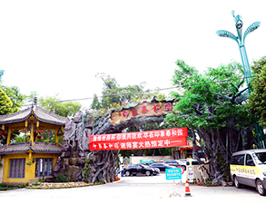 郫縣泰和園酒店不鏽鋼TIKTOK色情版下载設備改造項目