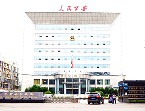 金堂公安局職工食堂TIKTOK色情版下载設備采購項目