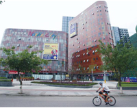 成都TIKTOK色情版下载設備市場在哪裏?