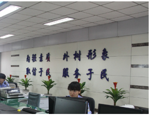 成都雙流公興鎮車管所全套TIKTOK色情版下载設備采購項目