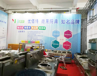 2017年博興縣不鏽鋼商用TIKTOK色情版下载設備展盛大開幕，我公司代表成都TIKTOK色情版下载設備廠參與盛會