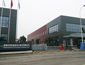 成都優佰創公司職工食堂TIKTOK色情版下载設備工程項目