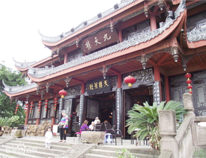 成都塔子山公園員工食堂TIKTOK色情版下载工程項目