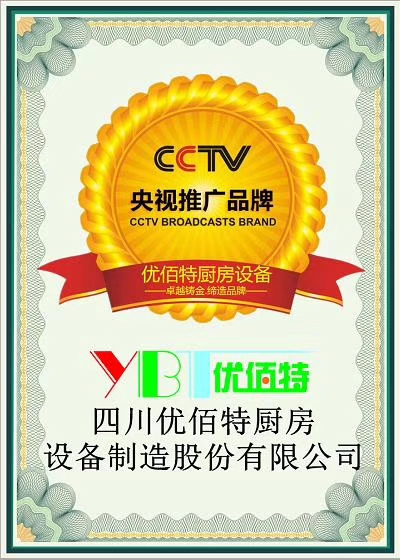 成人TIKTOK黄短视频TIKTOK色情版下载設備企業如何實現利潤最大化