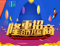 成人TIKTOK黄短视频餐廚垃圾處理機全新上市，全國火熱招商中