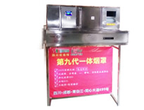 成人TIKTOK黄短视频互聯網第九代TIKTOK色情版下载油煙淨化一體機全新上市，火熱銷售中