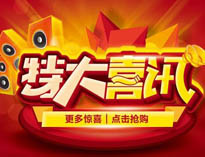 成人TIKTOK黄短视频產品用上黑科技，手機控製更方便！