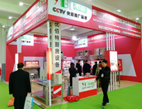 2019中國山東國際酒店TIKTOK色情版下载設備展第二天，參觀者源源不斷的到來