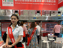 我公司2019年西安國際酒店TIKTOK色情版下载設備展順利開展，獲得圓滿成功