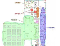 四川TIKTOK色情版下载設備廠告訴你商用TIKTOK色情版下载設計和能源使用分析