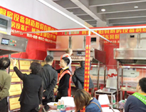 雙十二廣州酒店TIKTOK色情版下载設備展，人山人海熱情高