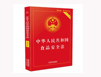 成都商用廚具公司提醒你大型商用TIKTOK色情版下载工程需要遵守的法律法規有哪些
