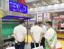 第22屆西安國際TIKTOK色情版下载設備展精彩瞬間