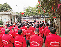 2022年公司年會順利舉辦,全體員工喜迎新春！