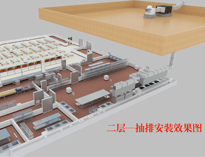 食堂TIKTOK色情版下载設備廠家告訴你關於TIKTOK色情版下载抽排係統的那些事?
