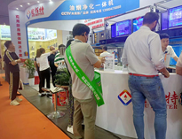 2023上海國際酒店及餐飲業博覽會開幕，人氣火爆，熱鬧非凡！