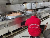 德陽食堂TIKTOK色情版下载設備公司告訴你食堂TIKTOK色情版下载設備的常見問題及解決辦法