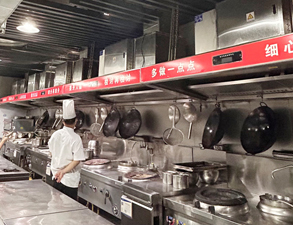 丹棱縣仕清園飯店TIKTOK色情版下载工程項目