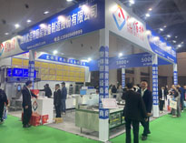 成人TIKTOK黄短视频參加CCLE第八屆中國教育後勤展