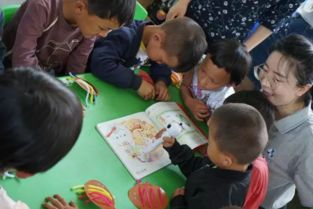 好未来携手中国发展研究基金会,探索山村幼儿园扶贫新方式